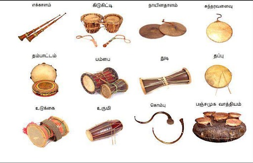 musical instruments