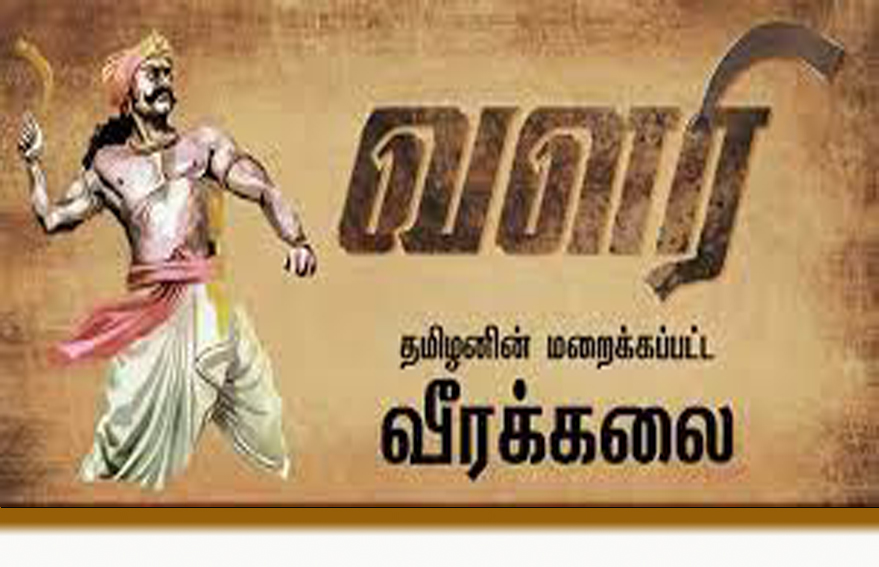 Valari